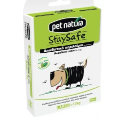 Pet Natura Stay Safe Φυτικό Αντιπαρασιτικό Κολάρο Σκύλου Large 68cm Pet Natura Stay Safe Φυτικό Αντιπαρασιτικό Κολάρο Σκύλου Large 68cm