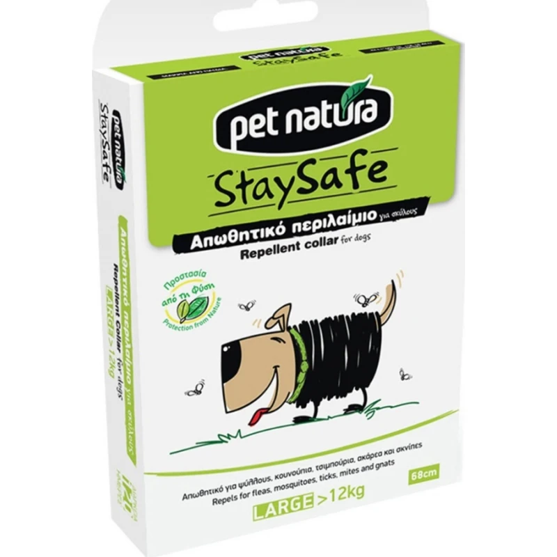 PET NATURA STAY SAFE ΦΥΤΙΚΟ ΑΝΤΙΠΑΡΑΣΙΤΙΚΟ ΚΟΛΑΡΟ ΣΚΥΛΟΥ LARGE 68cm ΑΝΤΙΠΑΡΑΣΙΤΙΚΑ ΣΚΥΛΟΥ