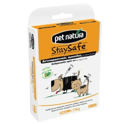 Pet Natura Φυτικές Αντιπαρασιτικές Αμπούλες  Σκύλου Γάτας Small 3τμχ Pet Natura Φυτικές Αντιπαρασιτικές Αμπούλες  Σκύλου Γάτας Small 3τμχ