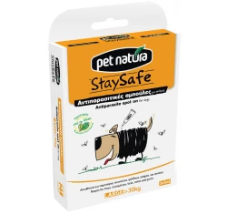 Pet Natura Φυτικές Αντιπαρασιτικές Αμπούλες Σκύλου Large 3τμχ Pet Natura Φυτικές Αντιπαρασιτικές Αμπούλες Σκύλου Large 3τμχ