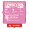 ACANA GRAIN FREE GRASS FED LAMB 2KG ΞΗΡΑ ΤΡΟΦΗ ΣΚΥΛΟΥ