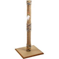 Γατόδεντρο - Ονυχοδρόμιο Afp Aponi Cat Furniture - Beige 50x50x117cm