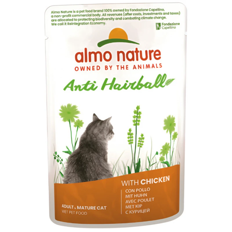 Almo Nature Holistic Anti-Hairball Cat Pouch 70gr με Κοτόπουλο ΓΑΤΕΣ