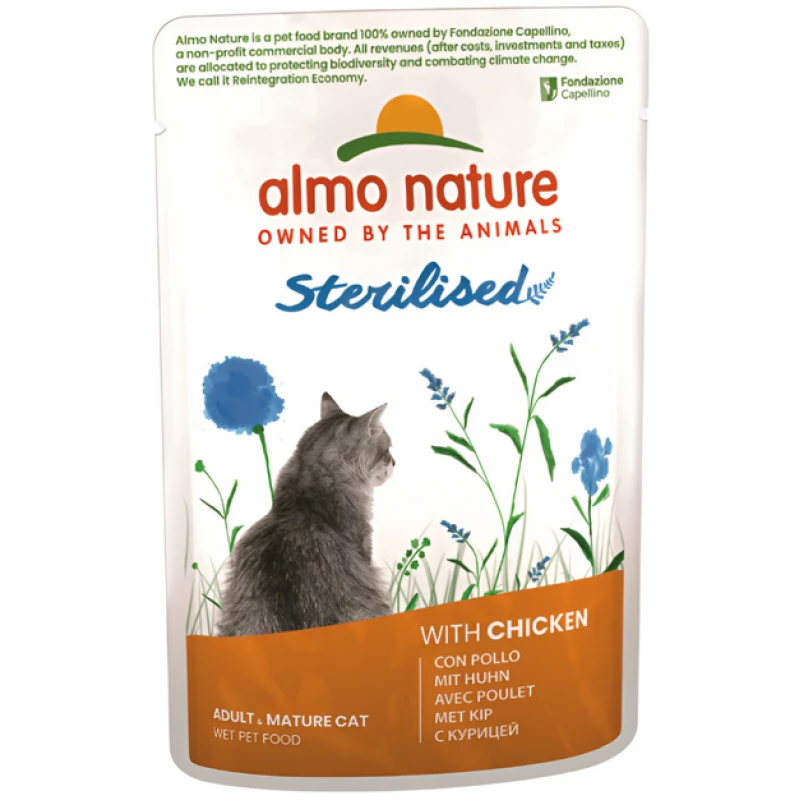 Almo Nature Holistic Sterilised Cat Pouch 70gr με Κοτόπουλο ΓΑΤΕΣ