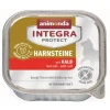 Animonda Integra Protect Urinary Μοσχάρι 100gr Animonda Integra Protect Urinary Μοσχάρι 100gr
