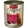 Υγρή τροφή Γάτας Animonda Carny Βοδινό Γαλοπούλα & Γαρίδες 800gr