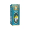Aqua Zeolith+ Lemon Chamomile για την Άμμο Γάτας 500gr με Άρωμα Λεμόνι - Χαμομήλι  Aqua Zeolith+ Lemon Chamomile για την Άμμο Γάτας 500gr με Άρωμα Λεμόνι - Χαμομήλι