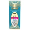 Aqua Zeolith+ Sweet Bubble για την άμμο γάτας 500gr  Aqua Zeolith+ Sweet Bubble για την άμμο γάτας 500gr