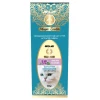 Aqua Zeolith+ Wild Orchid για την άμμο γάτας 500gr  Aqua Zeolith+ Wild Orchid για την άμμο γάτας 500gr