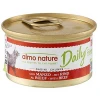 Almo Nature Pfc Can Κομματάκια Μοσχάρι 85g Γάτες Almo Nature Pfc Can Κομματάκια Μοσχάρι 85g Γάτες