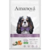 Ξηρά Τροφή Σκύλου Amanova Adult Mature Fish 2kg με Λευκά Ψάρια Σκύλοι Ξηρά Τροφή Σκύλου Amanova Adult Mature Fish 2kg με Λευκά Ψάρια Σκύλοι