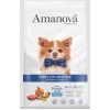 Ξηρά Τροφή Σκύλου Amanova Adult Mini Sensitive Lamb 2kg με Αρνί Σκύλοι