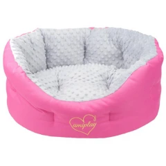 Κρεβάτι Σκύλου Amiplay Colosseum Babydoll M 57x48x23cm Ροζ Κρεβάτι Σκύλου Amiplay Colosseum Babydoll M 57x48x23cm Ροζ