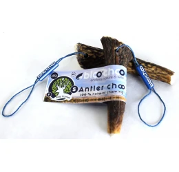 Κέρατο Ελαφιού BlooChoo Antler Full Small 25-50gr Κέρατο Ελαφιού BlooChoo Antler Full Small 25-50gr