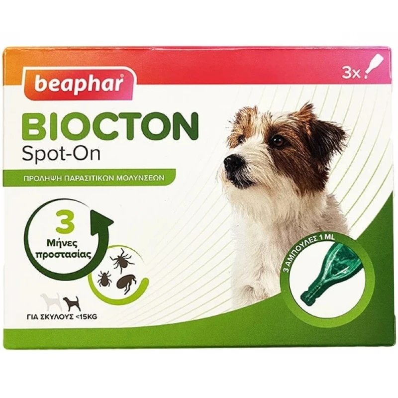 BEAPHAR BIOCTON SPOT-ON ΦΥΤΙΚΕΣ ΑΝΤΙΠΑΡΑΣΙΤΙΚΕΣ ΑΜΠΟΥΛΕΣ ΣΚΥΛΟΥ SMALL ΕΩΣ 15KG 3TMX ΑΝΤΙΠΑΡΑΣΙΤΙΚΑ ΣΚΥΛΟΥ BEAPHAR BIOCTON SPOT-ON ΦΥΤΙΚΕΣ ΑΝΤΙΠΑΡΑΣΙΤΙΚΕΣ ΑΜΠΟΥΛΕΣ ΣΚΥΛΟΥ SMALL ΕΩΣ 15KG 3TMX ΑΝΤΙΠΑΡΑΣΙΤΙΚΑ ΣΚΥΛΟΥ
