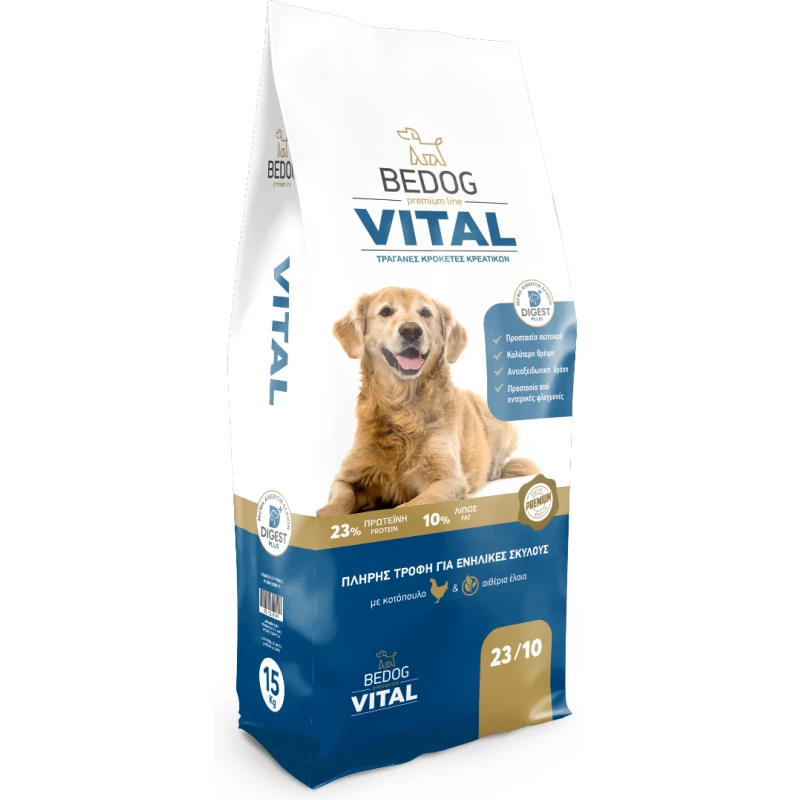 BEDOG VITAL 15KG ΣΚΥΛΟΙ