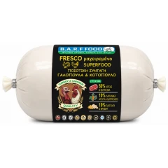 Φρεσκομαγειρεμένη Τροφή Barffood Fresco Pasteurized Γαλοπούλα και Κοτόπουλο 500gr