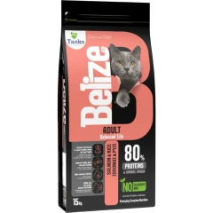 Ξηρά Τροφή Γάτας Belize Salmon & Rice 15kg (12kg + 3kg Δώρο)