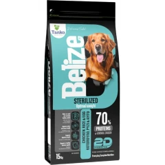 Ξηρά Τροφή Σκύλου Belize Adult Sterilized Light Chicken 15kg (12kg + 3kg Δώρο) Ξηρά Τροφή Σκύλου Belize Adult Sterilized Light Chicken 15kg (12kg + 3kg Δώρο)