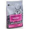 Black Olympus Low Grain Cat & Kitten Chicken & Krill 8kg + 1,5kg Δώρο Black Olympus Low Grain Cat & Kitten Chicken & Krill 8kg + 1,5kg Δώρο