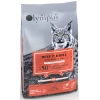 Black Olympus Low Grain Cat Sterilized Beef & Krill 8kg