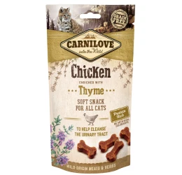 Carnilove Cat Snack Soft Chicken and Thyme 50gr Carnilove Cat Snack Soft Chicken and Thyme 50gr