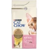 Purina Cat Chow Kitten Κοτόπουλο 1,5kg Purina Cat Chow Kitten Κοτόπουλο 1,5kg