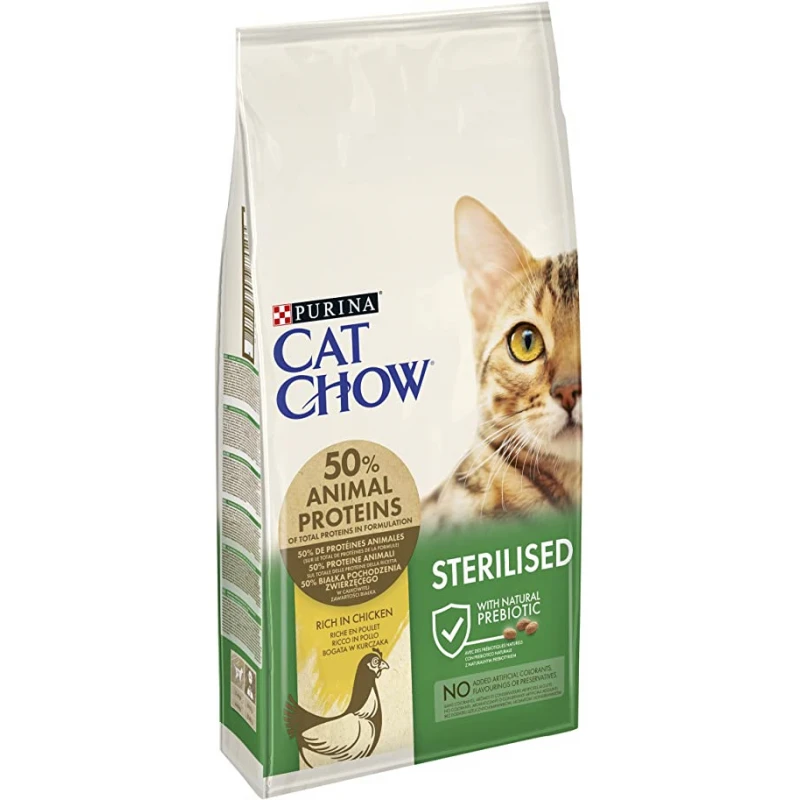 PURINA CAT CHOW STERILISED ΚΟΤΟΠΟΥΛΟ 15KG ΓΑΤΕΣ