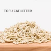 Αμμος - Πέλλετ Cature Tofu Claumping 14lt (5,1kg) ΓΑΤΕΣ Αμμος - Πέλλετ Cature Tofu Claumping 14lt (5,1kg) ΓΑΤΕΣ