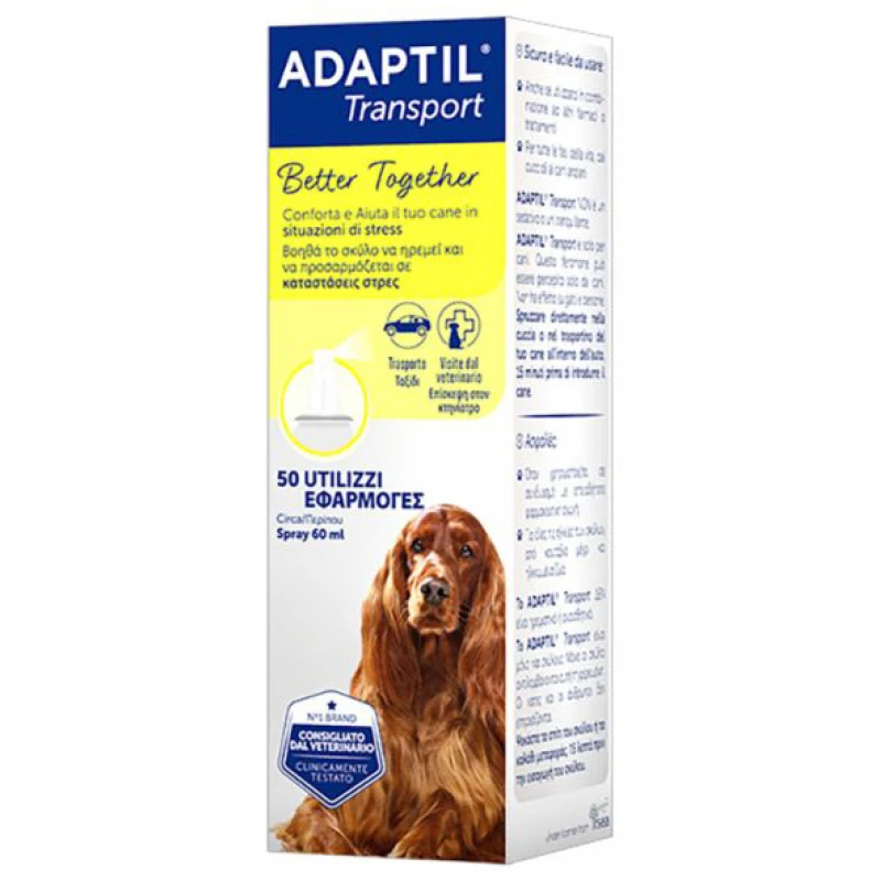 Adaptil Transport Spray 60ml για το Στρες Σκύλους ΣΚΥΛΟΙ