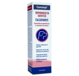 Canosept Προστατευτική Κρέμα για τις Πατούσες Σκύλου 75gr Canosept Προστατευτική Κρέμα για τις Πατούσες Σκύλου 75gr