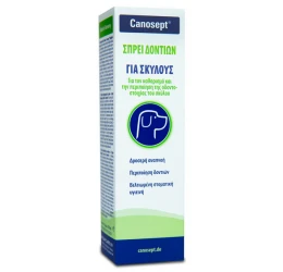 Canosept Spray Σκύλου για Στοματική Υγιεινή 100ml Canosept Spray Σκύλου για Στοματική Υγιεινή 100ml