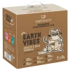 Αμμος Γάτας Catoikos Earth Vibes Tofu & Zeolite Coffee Scent 12lt
