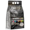 Συγκολλητική Άμμος Γάτας Catron Activated Carbon Ενεργού Άνθρακα 20lt