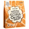 Άμμος Γάτας Cature Cassava Clumping Cat Litter Early Grey Scent 2,5kg Γάτες