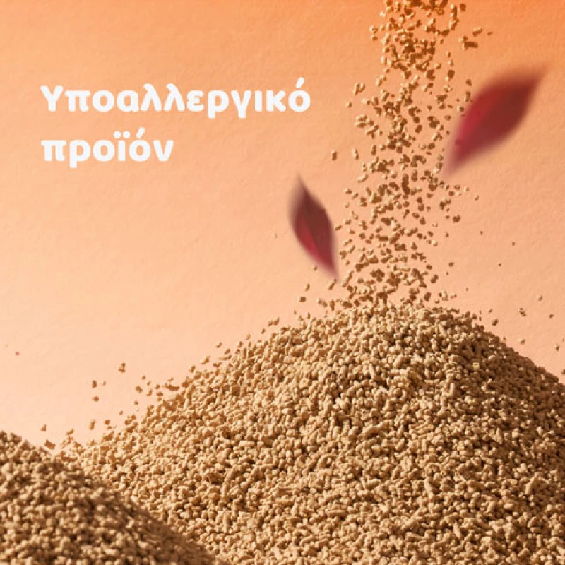 Άμμος Γάτας Cature Cassava Clumping Cat Litter Early Grey Scent 2,5kg Γάτες