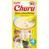 Λιχουδιές Γάτας Churu Cat Cheese & Beef (4x14gr) 56gr Κρέμα ΓΑΤΕΣ