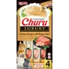 Λιχουδιά Churu Cat Luxury Chicken with Wagyu Beef 56gr (4x14gr)
