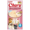 Λιχουδιά Churu Cat Tuna and Salmon 4 x 14gr Λιχουδιά Churu Cat Tuna and Salmon 4 x 14gr
