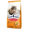 Ξηρή Τροφή Γάτας Club 4 Paws Hairball Control με Κοτόπουλο 14kg Γάτες