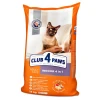 Ξηρή Τροφή Γάτας Club 4 Paws Premium Indoor 4 in 1 με Κοτόπουλο 14kg