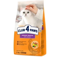 Ξηρή Τροφή Γάτας Club 4 Paws Urinary Health 2kg