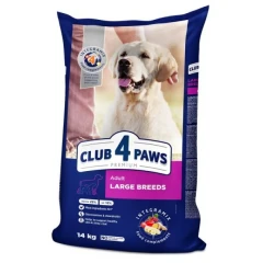Ξηρή Τροφή Σκύλου Club 4 Paws Adult Large Breeds Κοτόπουλο 14kg