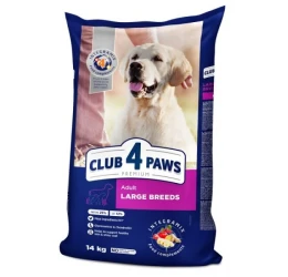 Ξηρή Τροφή Σκύλου Club 4 Paws Adult Large Breeds Κοτόπουλο 14kg Ξηρή Τροφή Σκύλου Club 4 Paws Adult Large Breeds Κοτόπουλο 14kg