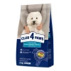 Ξηρή Τροφή Σκύλου Club 4 Paws Adult Small Breeds Αρνί και Ρύζι 2kg