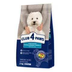 Ξηρή Τροφή Σκύλου Club 4 Paws Adult Small Breeds Αρνί και Ρύζι 2kg