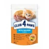 Υγρή τροφή Γάτας Club 4 Paws Kittens Pouch 80g με Σολομό σε Σάλτσα ΓΑΤΕΣ