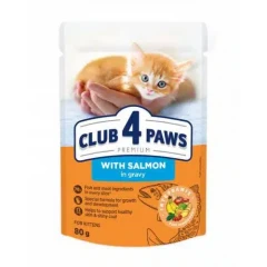 Υγρή τροφή Γάτας Club 4 Paws Kittens Pouch 80g με Σολομό σε Σάλτσα