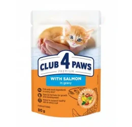 Υγρή τροφή Γάτας Club 4 Paws Kittens Pouch 80g με Σολομό σε Σάλτσα Υγρή τροφή Γάτας Club 4 Paws Kittens Pouch 80g με Σολομό σε Σάλτσα