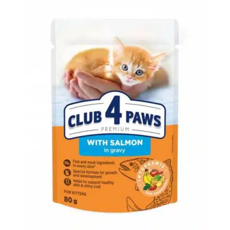 Υγρή τροφή Γάτας Club 4 Paws Kittens Pouch 80g με Σολομό σε Σάλτσα ΓΑΤΕΣ